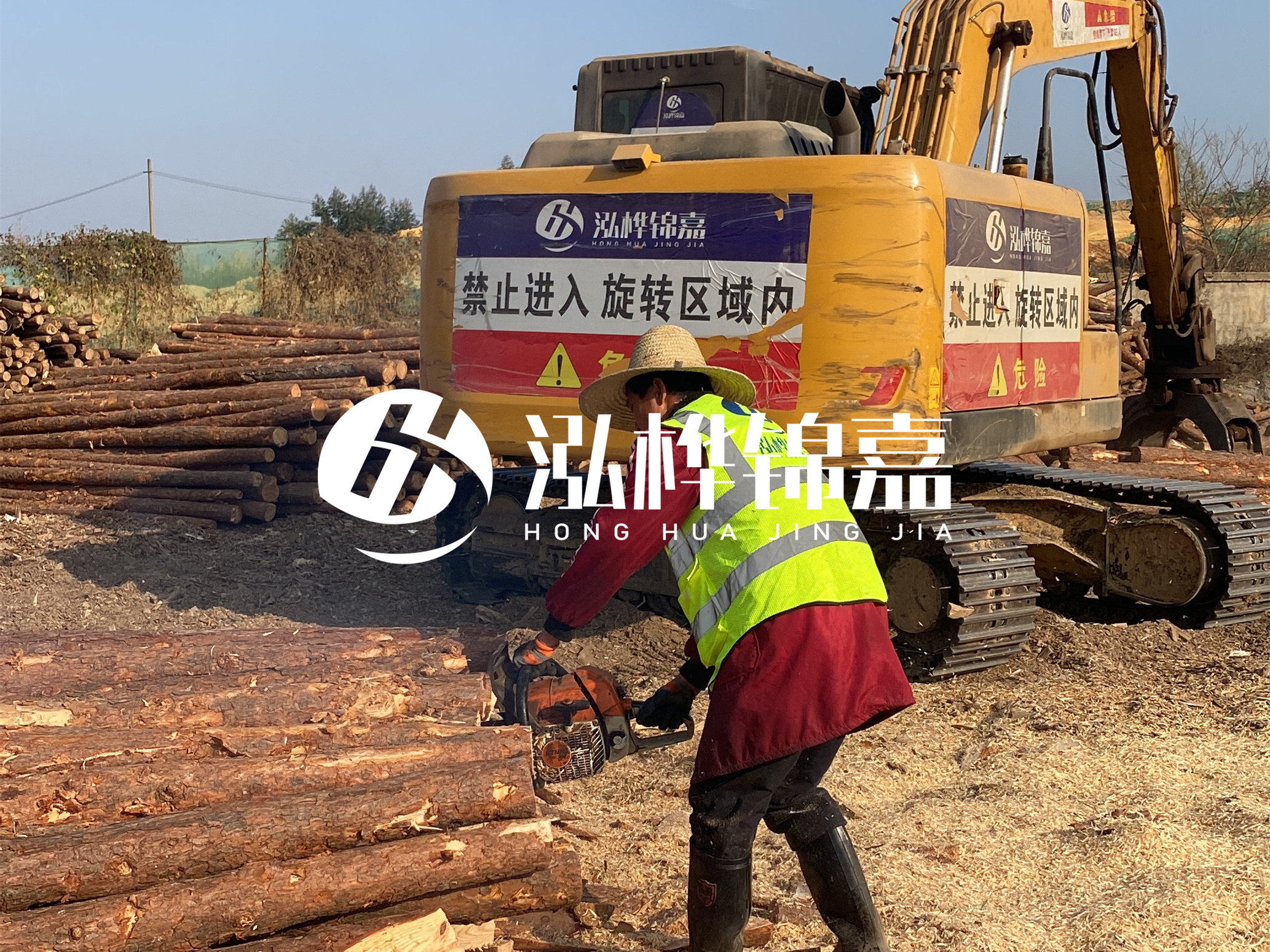 貴州河道木樁廠家泓樺錦嘉 - 松木樁梢徑怎么測量？